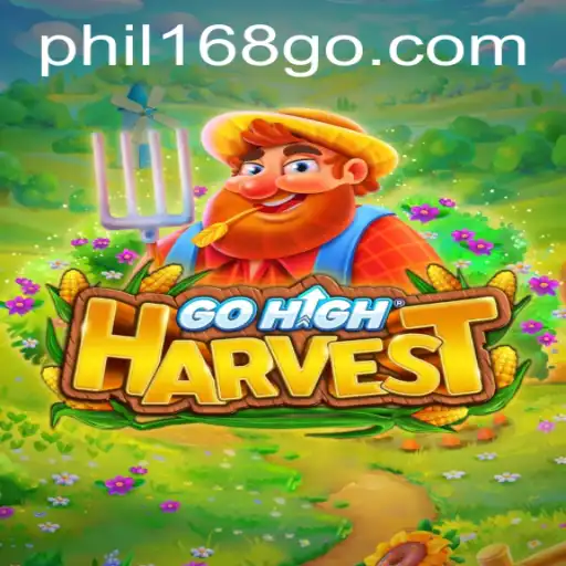 GoHighHarvest and the Art of Strategic Cultivation