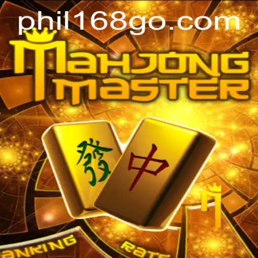 The World of MahJongMaster: A Comprehensive Dive into the Game